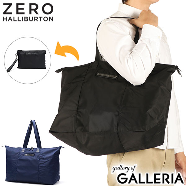 【商品レビューで＋5％】【正規品5年保証】ゼロハリバートン トートバッグ メンズ レディース A4 大きめ ファスナー付き ZERO HALLIBURTON トート 軽量 バッグ B4 A3 81621