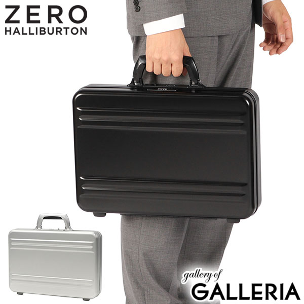 最大30％還元★10/13限定｜【商品レビューで＋5％】【正規品10年保証】 ゼロハリバートン アタッシュケース A4 アルミ ZERO HALLIBURTON ビジネス 薄型 6000番系アルミ合金 高強度 高耐久 丈夫 ダイヤルロック Slimline Aluminum Compact Attache Case 94431