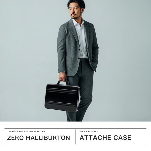 【商品レビューで＋5％】【正規品10年保証】ゼロハリバートン アタッシュケース A4 B4 アルミ ZERO HALLIBURTON ビジネス 薄型 6000番系アルミ合金 高強度 高耐久 94432_1