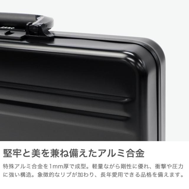 【商品レビューで＋5％】【正規品10年保証】ゼロハリバートン アタッシュケース A4 B4 アルミ ZERO HALLIBURTON ビジネス 薄型 6000番系アルミ合金 高強度 高耐久 94432_2