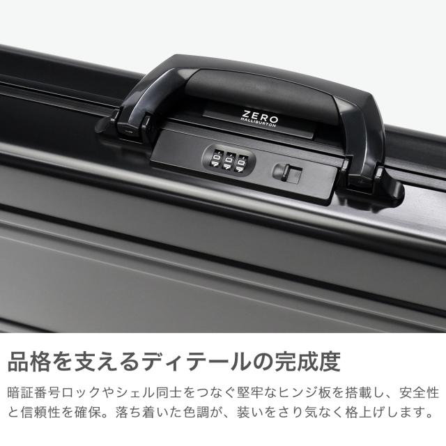 【商品レビューで＋5％】【正規品10年保証】ゼロハリバートン アタッシュケース A4 B4 アルミ ZERO HALLIBURTON ビジネス 薄型 6000番系アルミ合金 高強度 高耐久 94432_4
