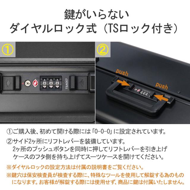 最大30%還元★6/13限定｜【商品レビューで＋5％】【正規品10年保証】ゼロハリバートン スーツケース Lサイズ ZERO HALLIBURTON アルミ フレームタイプ キャリーケース TSAロック 1週間 88L 94424_6