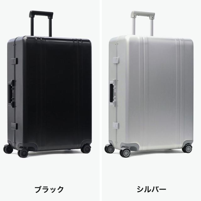 最大30%還元★6/13限定｜【商品レビューで＋5％】【正規品10年保証】ゼロハリバートン スーツケース Lサイズ ZERO HALLIBURTON アルミ フレームタイプ キャリーケース TSAロック 1週間 88L 94424_8
