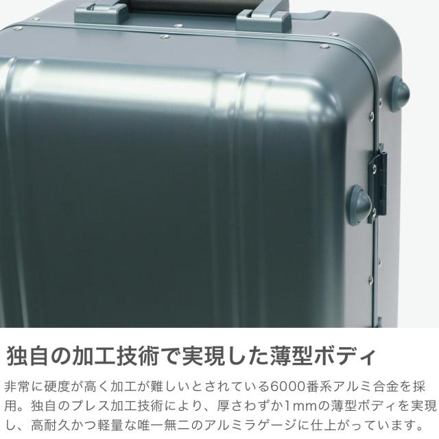 最大30%還元★5/3限定｜【商品レビューで＋5％】【正規品10年保証】ゼロハリバートン スーツケース 機内持ち込み ZERO HALLIBURTON アルミ フレームタイプ キャリーケース TSAロック 34L 94452_2
