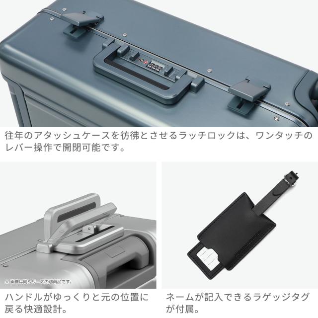 最大30%還元★5/3限定｜【商品レビューで＋5％】【正規品10年保証】ゼロハリバートン スーツケース 機内持ち込み ZERO HALLIBURTON アルミ フレームタイプ キャリーケース TSAロック 34L 94452_5
