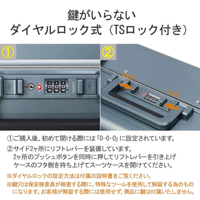 最大30%還元★5/3限定｜【商品レビューで＋5％】【正規品10年保証】ゼロハリバートン スーツケース 機内持ち込み ZERO HALLIBURTON アルミ フレームタイプ キャリーケース TSAロック 34L 94452_6