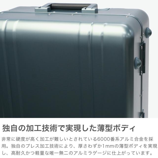最大30%還元☆1/3限定｜【商品レビューで＋5％】【正規品10年保証