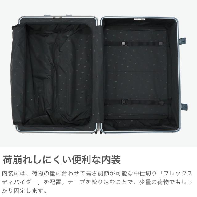【商品レビューで＋5％】【正規品10年保証】ゼロハリバートン スーツケース Lサイズ ZERO HALLIBURTON アルミ フレームタイプ キャリーケース TSAロック 旅行 1週間 88L 94454_4
