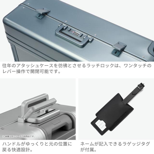 【商品レビューで＋5％】【正規品10年保証】ゼロハリバートン スーツケース Lサイズ ZERO HALLIBURTON アルミ フレームタイプ キャリーケース TSAロック 旅行 1週間 88L 94454_5