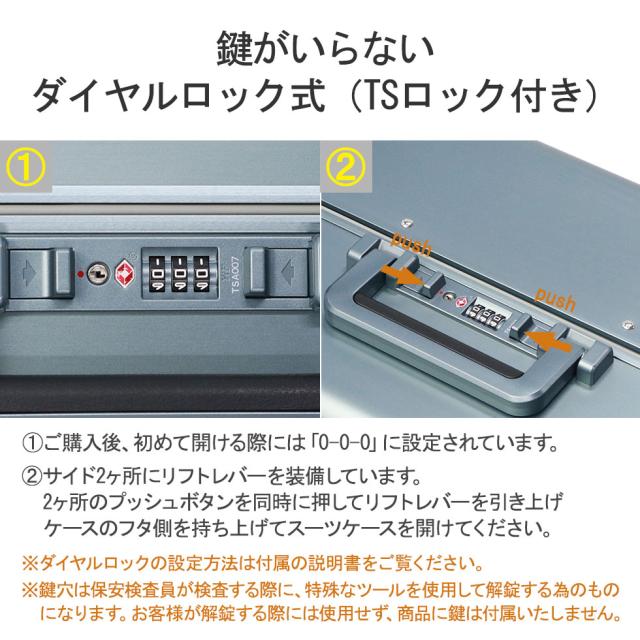 【商品レビューで＋5％】【正規品10年保証】ゼロハリバートン スーツケース Lサイズ ZERO HALLIBURTON アルミ フレームタイプ キャリーケース TSAロック 旅行 1週間 88L 94454_6
