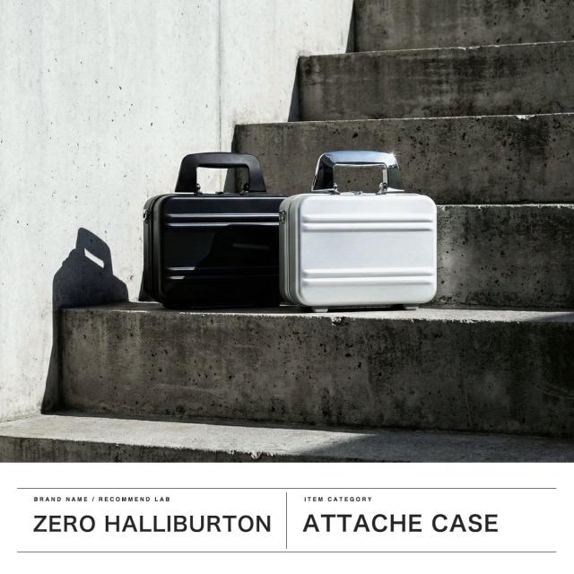 【商品レビューで＋5％】【正規品10年保証】ゼロハリバートン アタッシュケース ZERO HALLIBURTON 2WAY Small Aluminum ATT Mini 94441_1