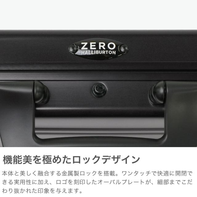 【商品レビューで＋5％】【正規品10年保証】ゼロハリバートン アタッシュケース ZERO HALLIBURTON 2WAY Small Aluminum ATT Mini 94441_3