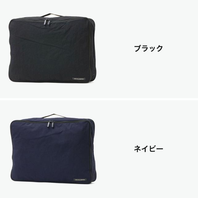 最大30%還元★5/3限定｜【商品レビューで＋5％】【正規品5年保証】ゼロハリバートン トラベルポーチ パッキングキューブ Lサイズ ZERO HALLIBURTON 16L ZH Packing Cube2 L 81633_5