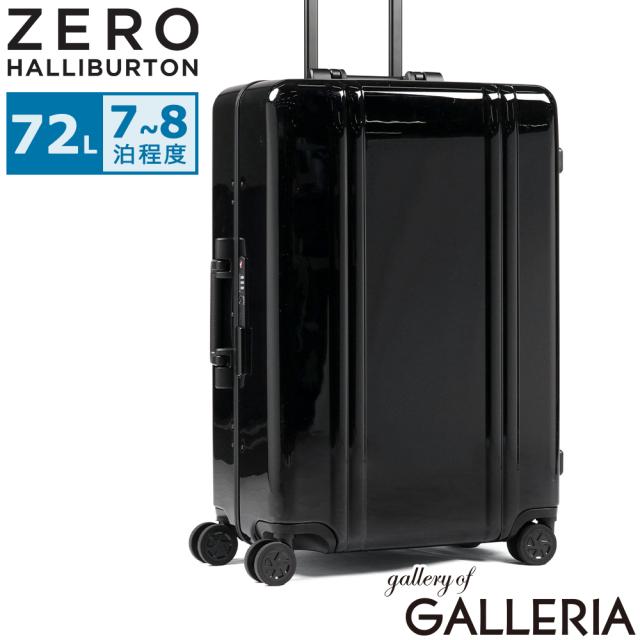 【商品レビューで＋5％】【正規品10年保証】ゼロハリバートン スーツケース Classic LightweightF Check-In-L Travel Case 72L 81582
