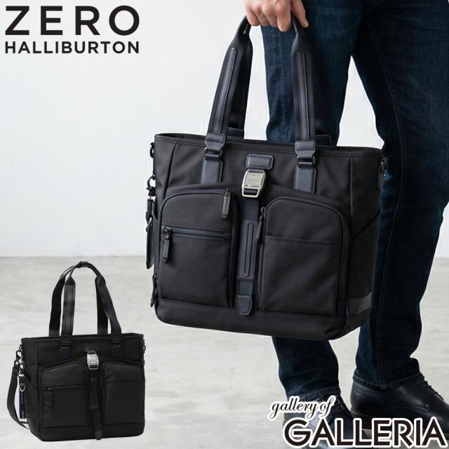 【商品レビューで＋5％】【正規品5年保証】ゼロハリバートン トートバッグ ファスナー A4 ZERO HALLIBURTON ブランド 撥水 PC ZLM Medium Totebag 81518