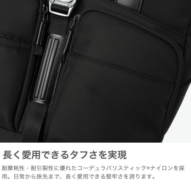 【商品レビューで＋5％】【正規品5年保証】ゼロハリバートン トートバッグ ファスナー A4 ZERO HALLIBURTON ブランド 撥水 PC ZLM Medium Totebag 81518_2
