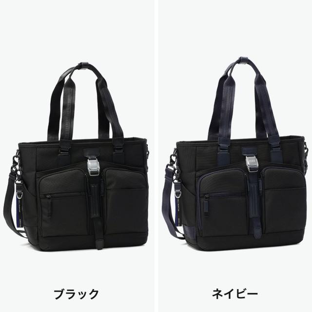 【商品レビューで＋5％】【正規品5年保証】ゼロハリバートン トートバッグ ファスナー A4 ZERO HALLIBURTON ブランド 撥水 PC ZLM Medium Totebag 81518_7