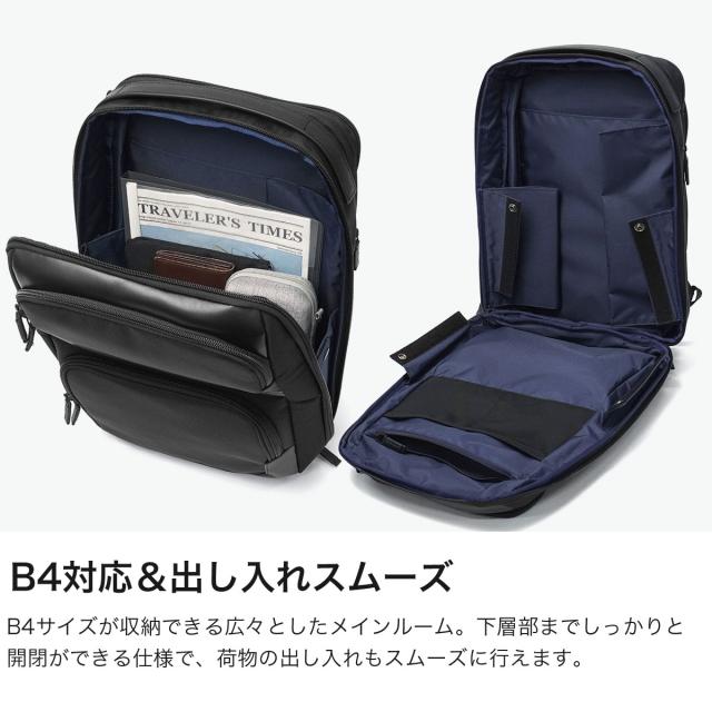 【商品レビューで＋5％】【正規品5年保証】 ゼロハリバートン ビジネスバッグ リュック メンズ ZERO HALLIBURTON 通勤 拡張 PC 17L 21L B4 A4 ZEST3 81731_2