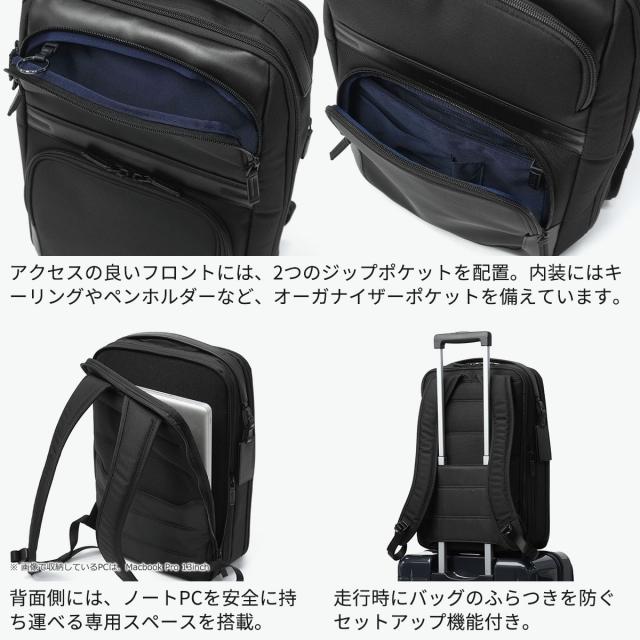 【商品レビューで＋5％】【正規品5年保証】 ゼロハリバートン ビジネスバッグ リュック メンズ ZERO HALLIBURTON 通勤 拡張 PC 17L 21L B4 A4 ZEST3 81731_4