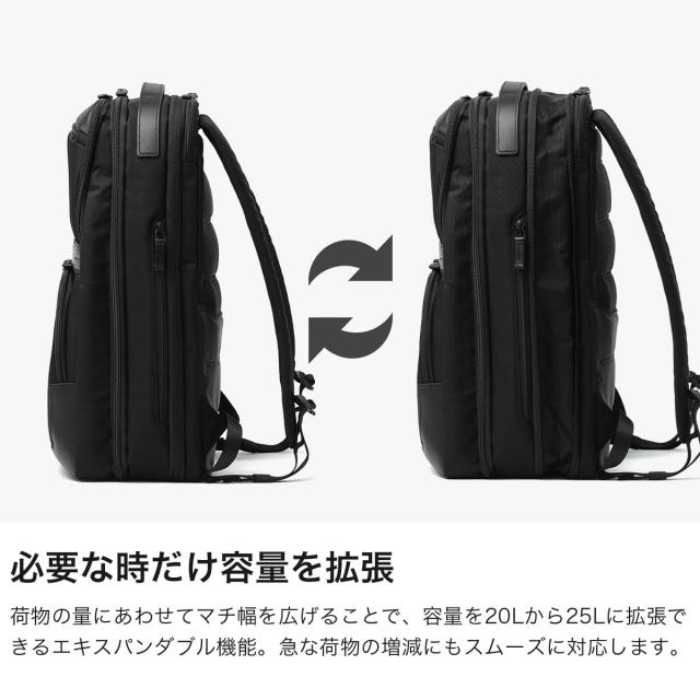 【商品レビューで＋5％】【正規品5年保証】 ゼロハリバートン ビジネスリュック メンズ ZERO HALLIBURTON 拡張 PC A4 B4 20/25L ZEST3 81732_3