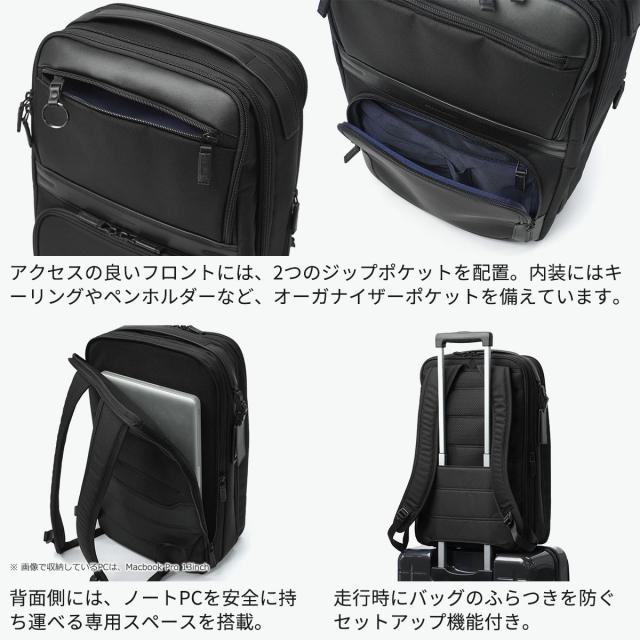 【商品レビューで＋5％】【正規品5年保証】 ゼロハリバートン ビジネスリュック メンズ ZERO HALLIBURTON 拡張 PC A4 B4 20/25L ZEST3 81732_4