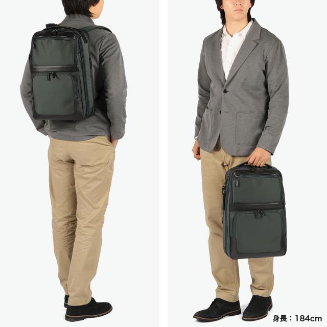 【商品レビューで＋5％】【正規品5年保証】 ゼロハリバートン ビジネスリュック メンズ ZERO HALLIBURTON 拡張 PC A4 B4 20/25L ZEST3 81732_8