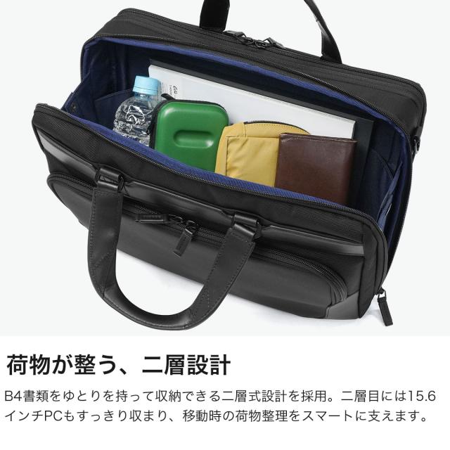 最大30%還元★6/3限定｜【商品レビューで＋5％】【正規品5年保証】 ゼロハリバートン ビジネスバッグ メンズ ZERO HALLIBURTON ZEST3 Expandable Medium Briefcase 81734_2