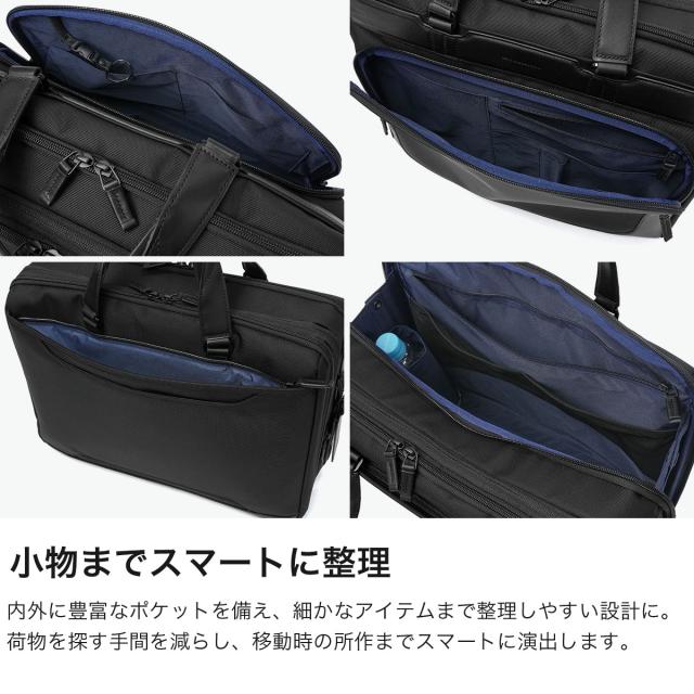 最大30%還元★6/3限定｜【商品レビューで＋5％】【正規品5年保証】 ゼロハリバートン ビジネスバッグ メンズ ZERO HALLIBURTON ZEST3 Expandable Medium Briefcase 81734_3