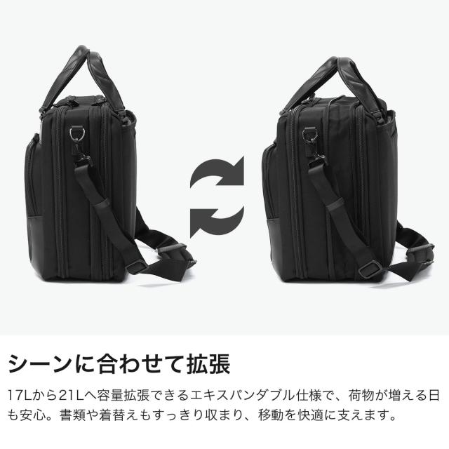最大30%還元★6/3限定｜【商品レビューで＋5％】【正規品5年保証】 ゼロハリバートン ビジネスバッグ メンズ ZERO HALLIBURTON ZEST3 Expandable Medium Briefcase 81734_4