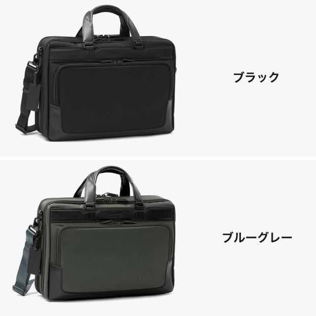 最大30%還元★6/3限定｜【商品レビューで＋5％】【正規品5年保証】 ゼロハリバートン ビジネスバッグ メンズ ZERO HALLIBURTON ZEST3 Expandable Medium Briefcase 81734_7
