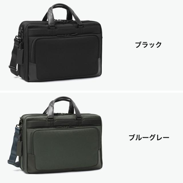 商品レビューで＋5％】【正規品5年保証】 ゼロハリバートン ビジネス