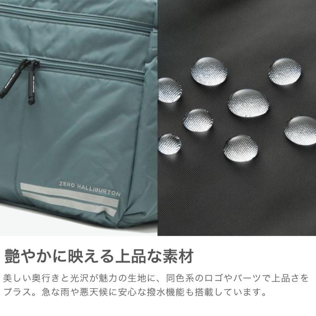 【商品レビューで＋5％】【正規品5年保証】 ゼロハリバートンゴルフ トートバッグ ZERO HALLIBURTON GOLF DICROS SOLO Series 85001_2