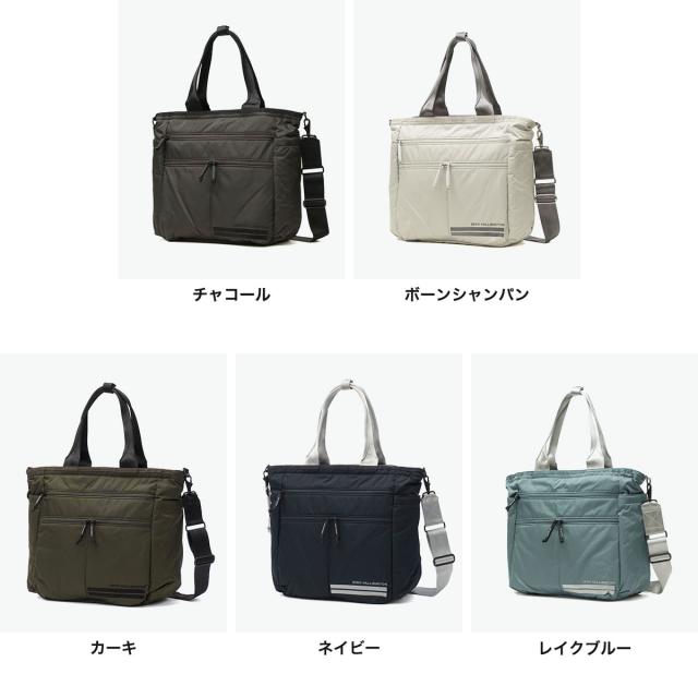 【商品レビューで＋5％】【正規品5年保証】 ゼロハリバートンゴルフ トートバッグ ZERO HALLIBURTON GOLF DICROS SOLO Series 85001_7