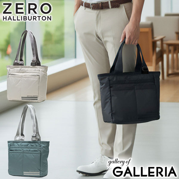 商品レビューで＋5％】【正規品5年保証】 ゼロハリバートンゴルフ