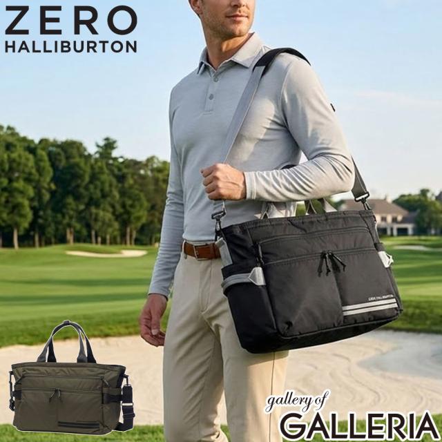 最大21%還元★6/13限定｜【商品レビューで＋5％】【正規品5年保証】 ゼロハリバートンゴルフ トートバッグ ZERO HALLIBURTON GOLF Horizontal Locker Tote LL 85017