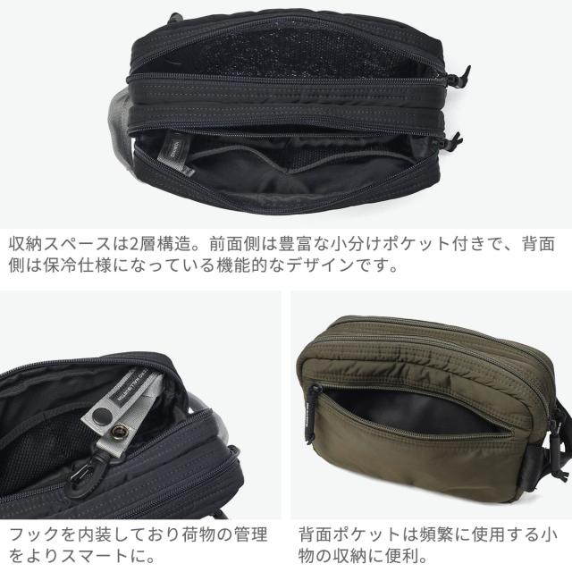 【商品レビューで＋5％】【正規品5年保証】 ゼロハリバートンゴルフ ポーチ ゴルフ 小物入れ ZERO HALLIBURTON GOLF Cart Pouch 85018_3
