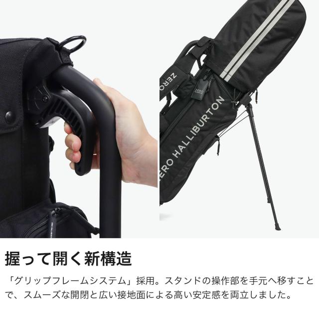 最大21%還元★6/3限定｜【商品レビューで＋5％】【正規品1年保証】 ゼロハリバートンゴルフ ZERO HALLIBURTON GOLF Grip-Stand Caddie Bag 9 ZHG-CB26 RGF 85261_2