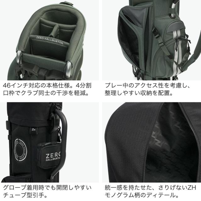 最大21%還元★6/3限定｜【商品レビューで＋5％】【正規品1年保証】 ゼロハリバートンゴルフ ZERO HALLIBURTON GOLF Grip-Stand Caddie Bag 9 ZHG-CB26 RGF 85261_4