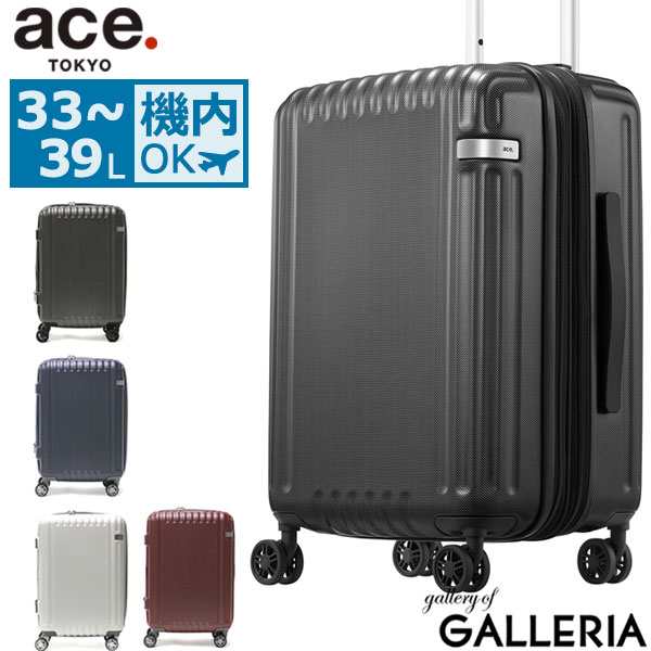 最大P35％☆3/9 9:59迄】【セール30％OFF】エース スーツケース ace. パリセイド2-Z Palisades2-Z ace.TOKYO  33L 39L TSA 06724の通販はau PAY マーケット - ギャレリア バッグラゲッジ