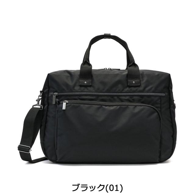最大30%還元★6/13限定｜【5％OFFクーポン】【商品レビューで＋5％】【5年保証】エース ボストンバッグ ace. バスティーク2 Bastique2 2WAY 軽量 スポーツ ナイロン 24L 62567_1