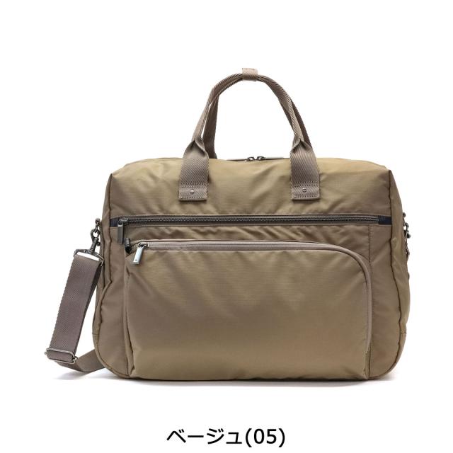 最大30%還元★6/13限定｜【5％OFFクーポン】【商品レビューで＋5％】【5年保証】エース ボストンバッグ ace. バスティーク2 Bastique2 2WAY 軽量 スポーツ ナイロン 24L 62567_3