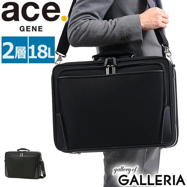 最大30％還元☆10/13限定｜【商品レビューで＋5％】【5年