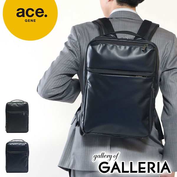 最大24％還元★2/23限定｜【商品レビューで＋5％】【5年保証】エースジーン リュック ace.GENE ビジネスリュック GADGETABLE-WR ガジェタブル WR 55542の通販は