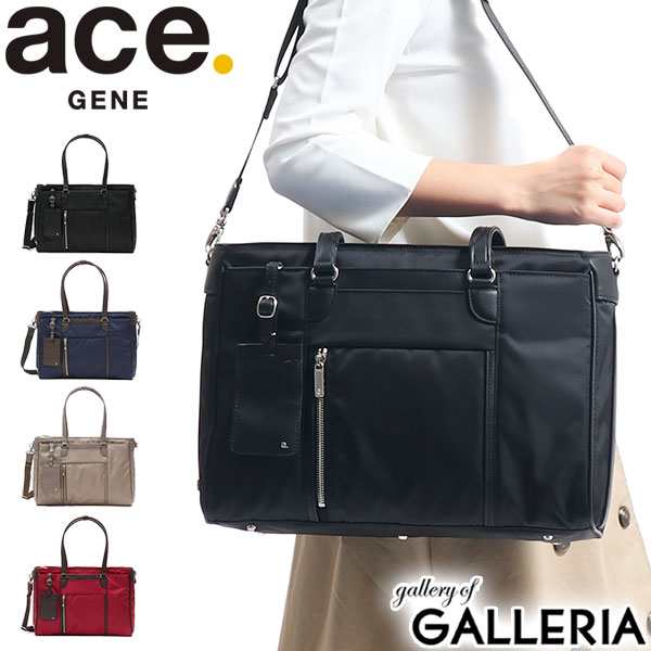 商品レビューで 5 エースジーン ビジネスバッグ Ace Gene 2wayトートバッグ Biena ビエナ レディース 10l の通販はau Pay マーケット ギャレリア バッグ ラゲッジ