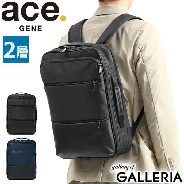 【セール30％OFF】【商品レビューで＋5％】【5年保証】エースジーン ビジネスリュック ace.GENE エース ビジネスバッグ COMBILITE コンビ