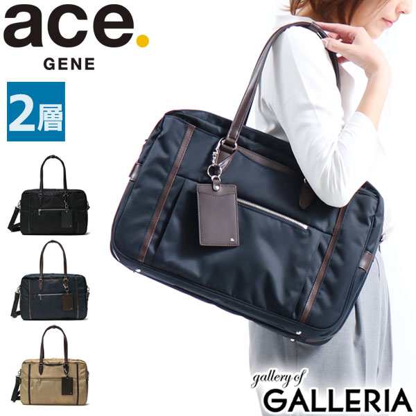 最大p30 5 13限定 商品レビューで 5 5年保証 エースジーン ビジネスバッグ Ace Gene Biena2 ビエナ2 2way トート バッグ Bの通販はau Pay マーケット ギャレリア バッグ ラゲッジ