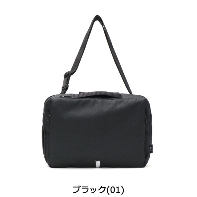 最大30%還元★6/13限定｜【5％OFFクーポン】【商品レビューで＋5％】【5年保証】エースジーン ボディバッグ ace.GENE HANSREE-SD ハンスリーSD B5 撥水 メンズ 62881_1