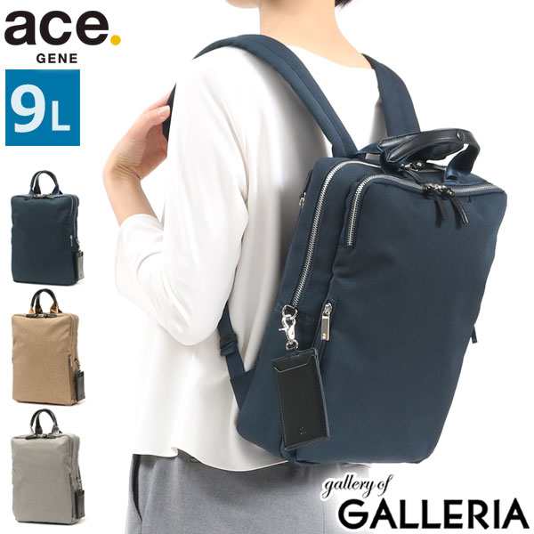 【商品レビューで＋5％】【5年保証】エースジーン リュック ace.GENE スリファム ヘザー SLIFEMME HEATHER 前持ち A4 9L ノートPC 11011