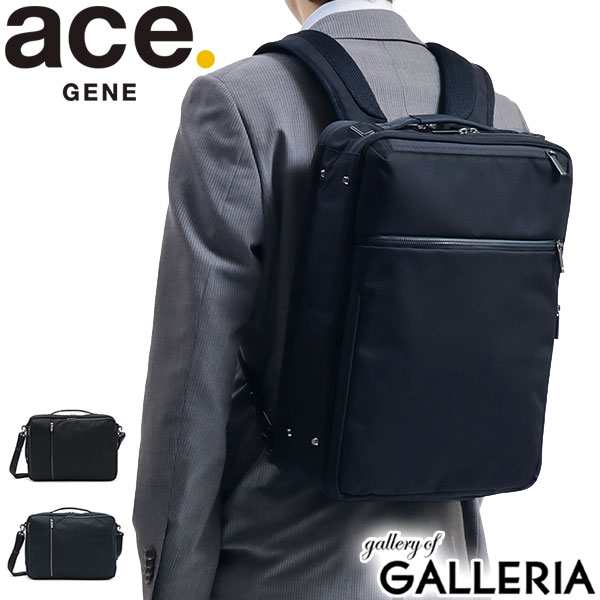 【商品レビューで＋5％】【5年保証】エースジーン 3WAY ビジネスバッグ ace.GENE GADGETABLE CB ガジェタブル B4 14L ACEGENE 62364