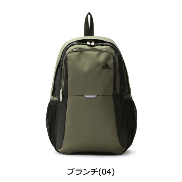 セール アディダス リュックサック Adidas スクールバッグ リュック バックパック 通学 22l 476の通販はau Pay マーケット ギャレリア バッグ ラゲッジ